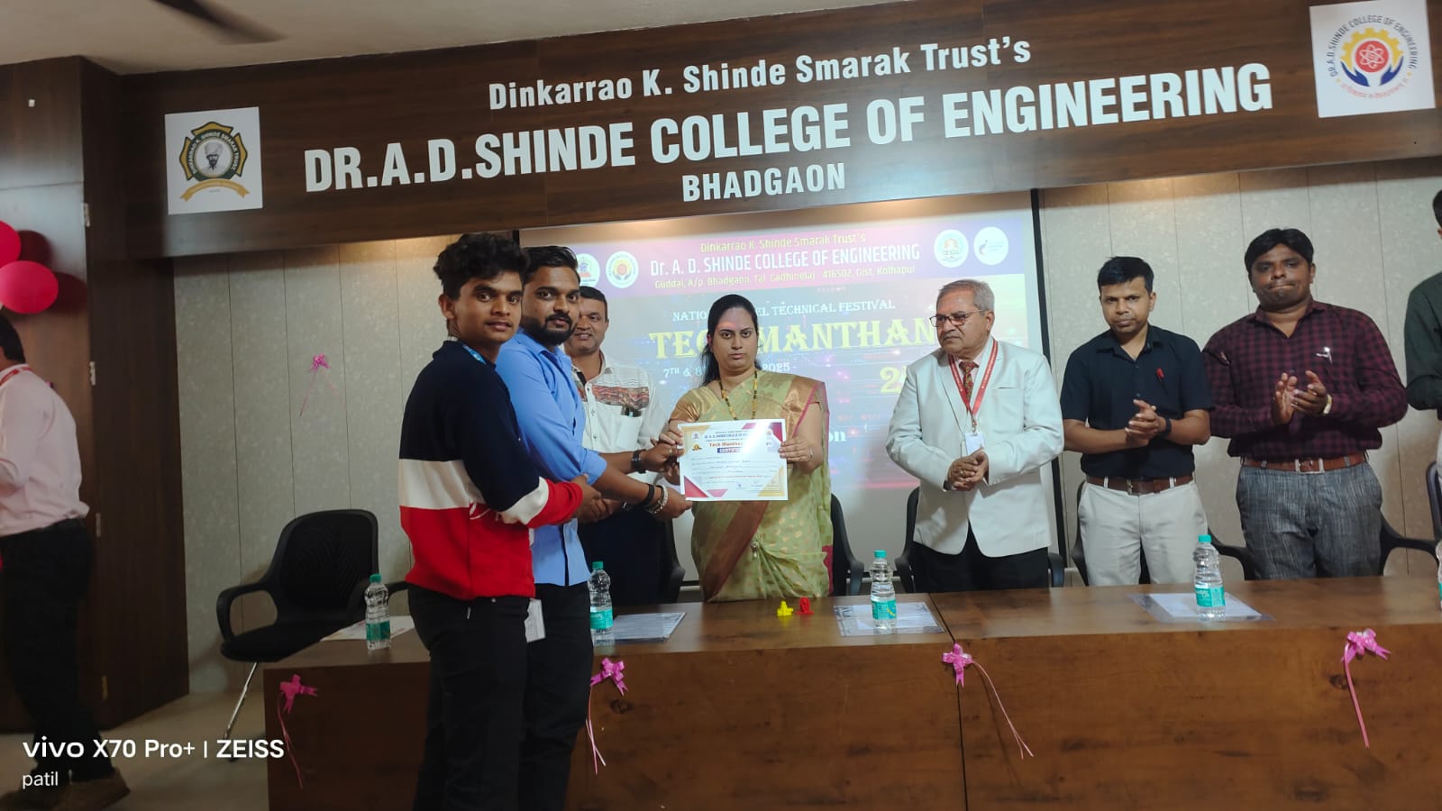 WhatsApp Image 2026-01-06 at 3.47.01 PM